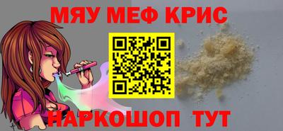 jwh Краснознаменск