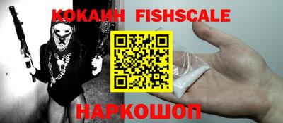 индика Краснодар