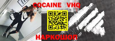тгк Кулебаки