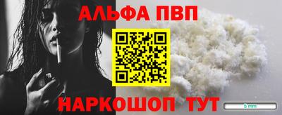 jwh Краснознаменск