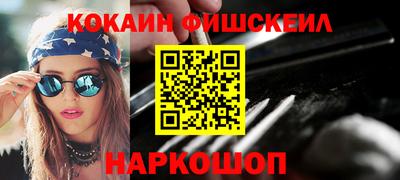 не бодяженный Кумертау