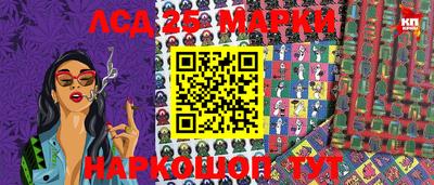 не бодяженный Кумертау