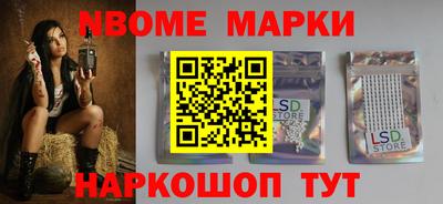 индика Краснодар