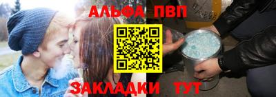 тгк Кулебаки