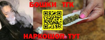 jwh Краснознаменск