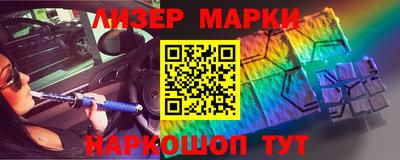 тгк Кулебаки