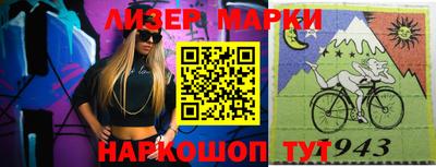 тгк Кулебаки