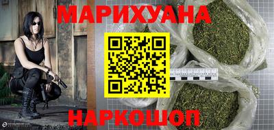 индика Краснодар