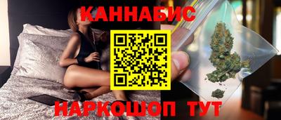 индика Краснодар