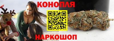 jwh Краснознаменск