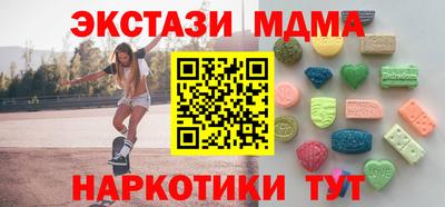 тгк Кулебаки