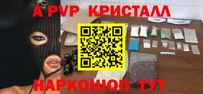 не бодяженный Кумертау