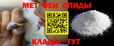 индика Краснодар