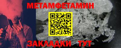 тгк Кулебаки