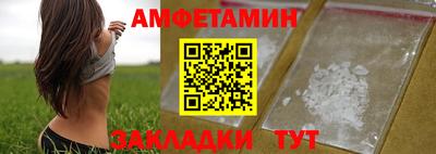 не бодяженный Кумертау