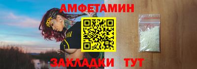 тгк Кулебаки