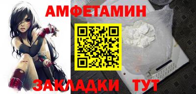 индика Краснодар