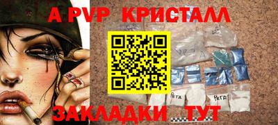 не бодяженный Кумертау