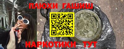 jwh Краснознаменск