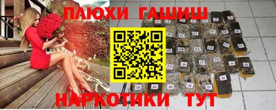 не бодяженный Кумертау