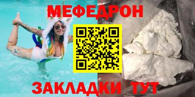 jwh Краснознаменск