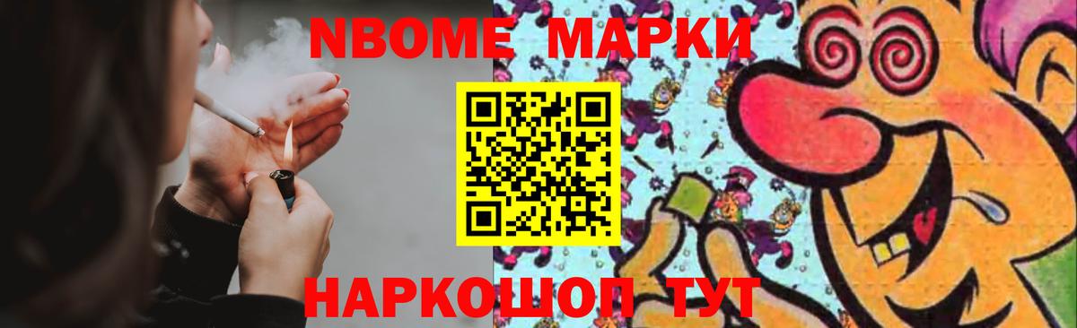 LSD-25 экстази ecstasy  Вход с VPN  LSD-25 экстази кислота  LSD-25 экстази  Елизово 